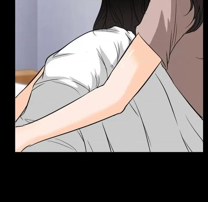得不到邀请的回忆 得不到邀请的回忆-第 35 话 第43页