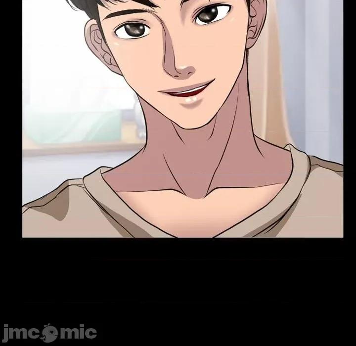 得不到邀请的回忆 得不到邀请的回忆-第 35 话 第45页