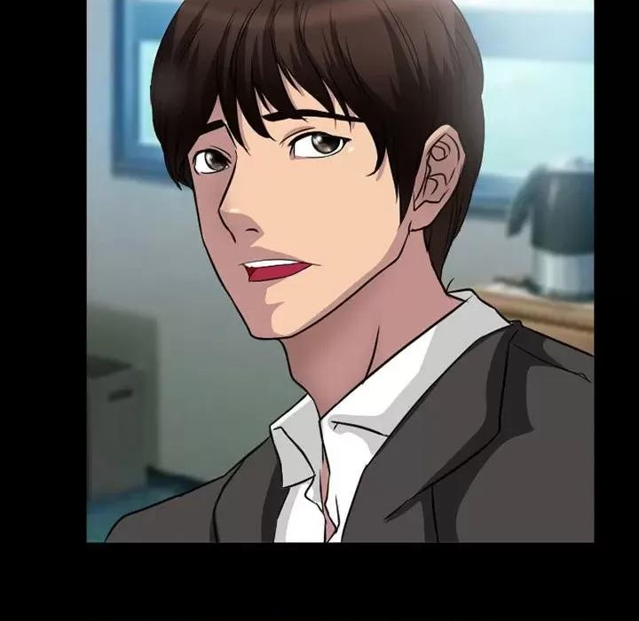 得不到邀请的回忆 得不到邀请的回忆-第 35 话 第63页