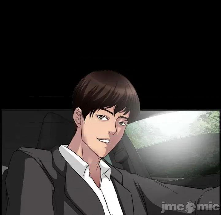 得不到邀请的回忆 得不到邀请的回忆-第 35 话 第75页