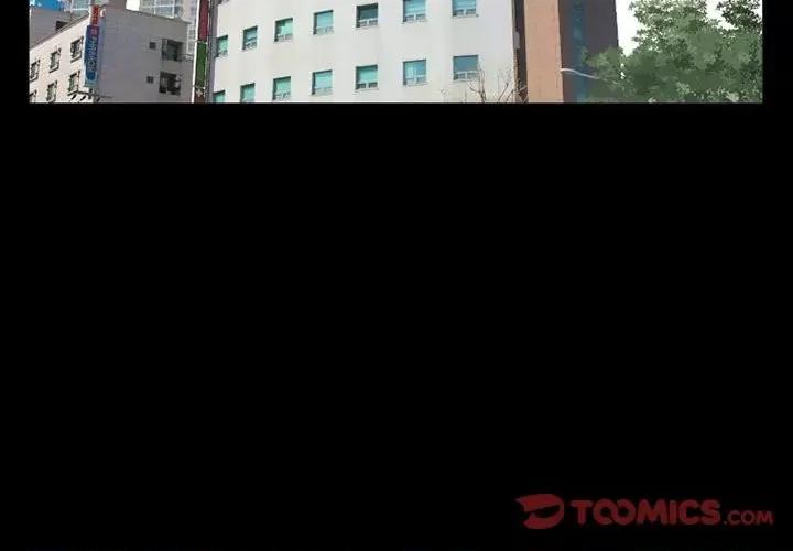 得不到邀请的回忆 得不到邀请的回忆-第 36 话 第2页