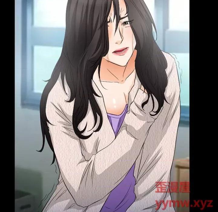 得不到邀请的回忆 得不到邀请的回忆-第 36 话 第8页