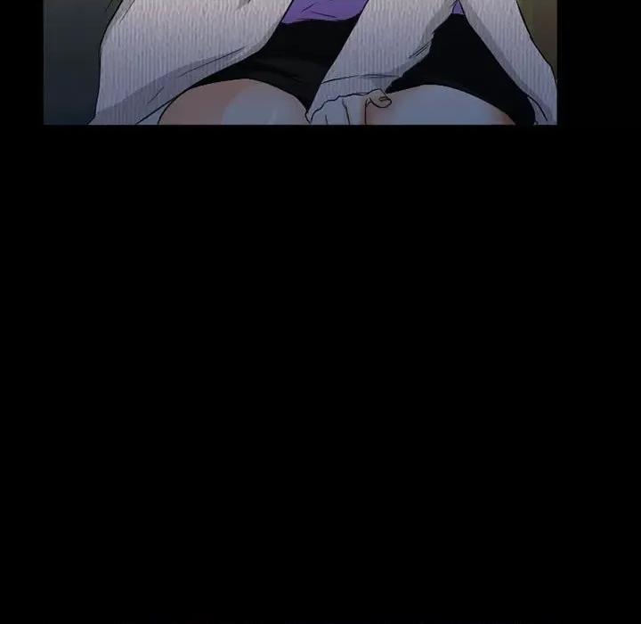 得不到邀请的回忆 得不到邀请的回忆-第 36 话 第9页
