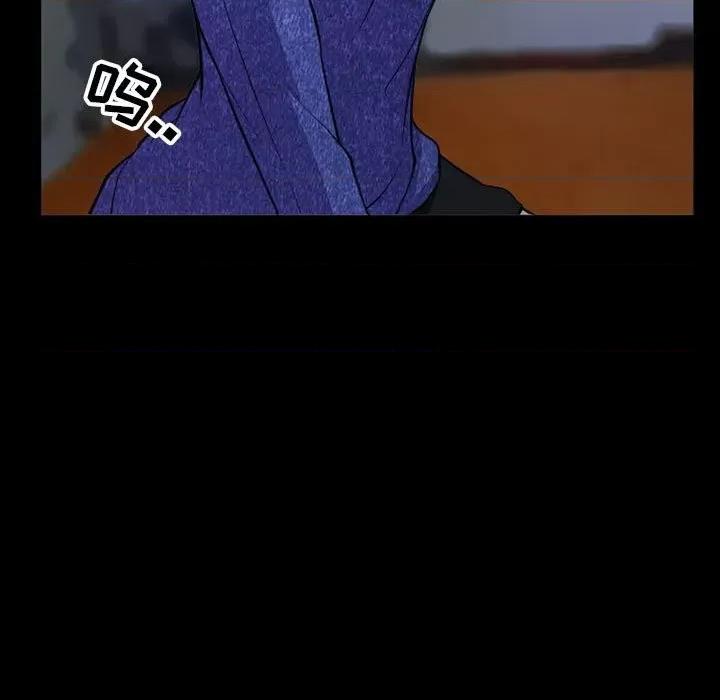 得不到邀请的回忆 得不到邀请的回忆-第 36 话 第31页