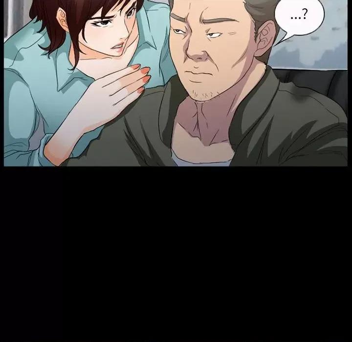 得不到邀请的回忆 得不到邀请的回忆-第 36 话 第56页