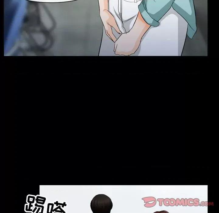得不到邀请的回忆 得不到邀请的回忆-第 36 话 第62页