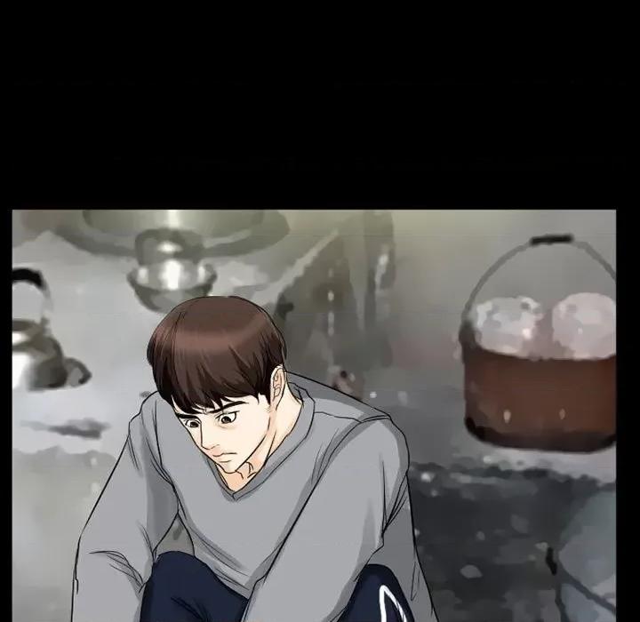 得不到邀请的回忆 得不到邀请的回忆-第 37 话 第39页