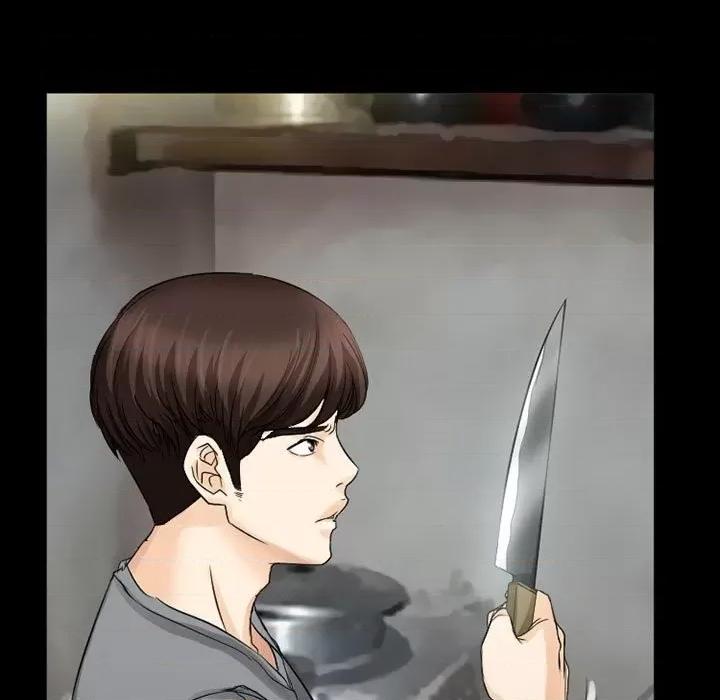 得不到邀请的回忆 得不到邀请的回忆-第 37 话 第41页