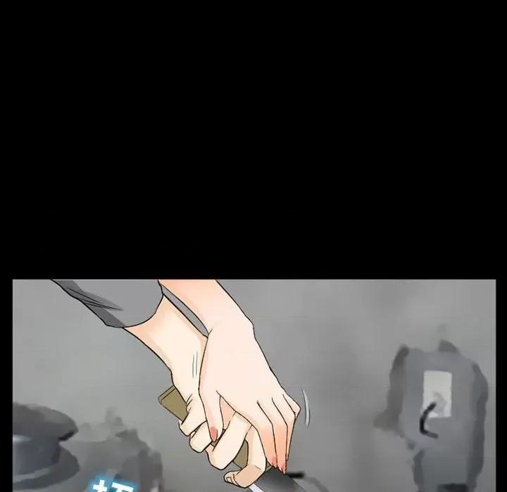 得不到邀请的回忆 得不到邀请的回忆-第 37 话 第48页