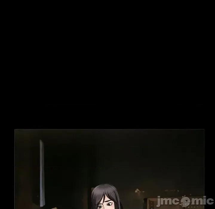 得不到邀请的回忆 得不到邀请的回忆-第 37 话 第60页