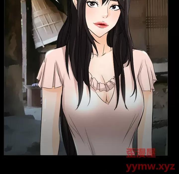 得不到邀请的回忆 得不到邀请的回忆-第 37 话 第63页