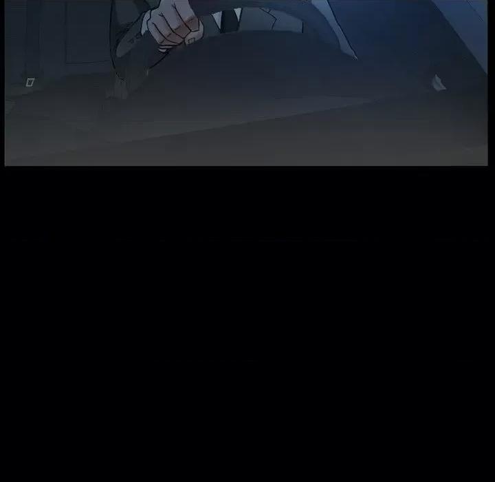 得不到邀请的回忆 得不到邀请的回忆-第 38 话 第7页