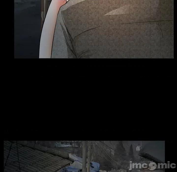 得不到邀请的回忆 得不到邀请的回忆-第 38 话 第40页