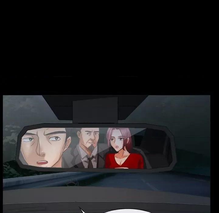 得不到邀请的回忆 得不到邀请的回忆-第 39 话 第13页