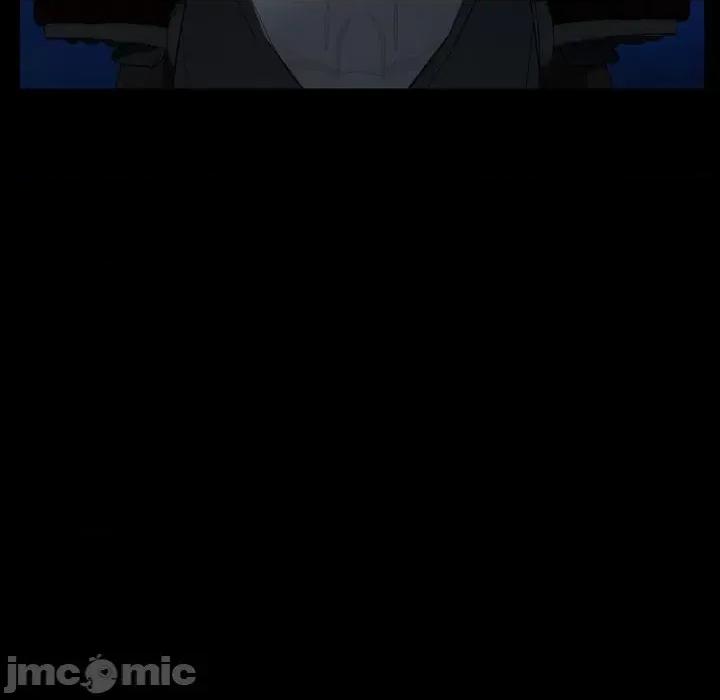 得不到邀请的回忆 得不到邀请的回忆-第 39 话 第20页