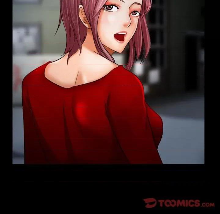 得不到邀请的回忆 得不到邀请的回忆-第 39 话 第54页
