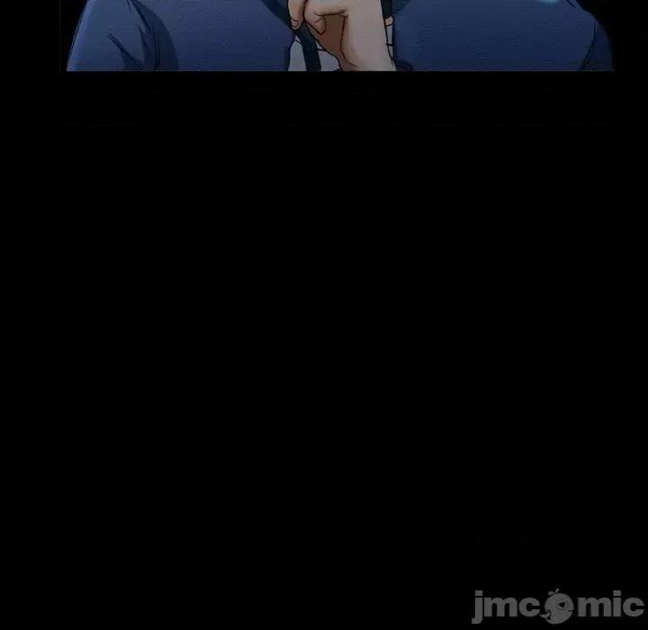 得不到邀请的回忆 得不到邀请的回忆-第 39 话 第60页