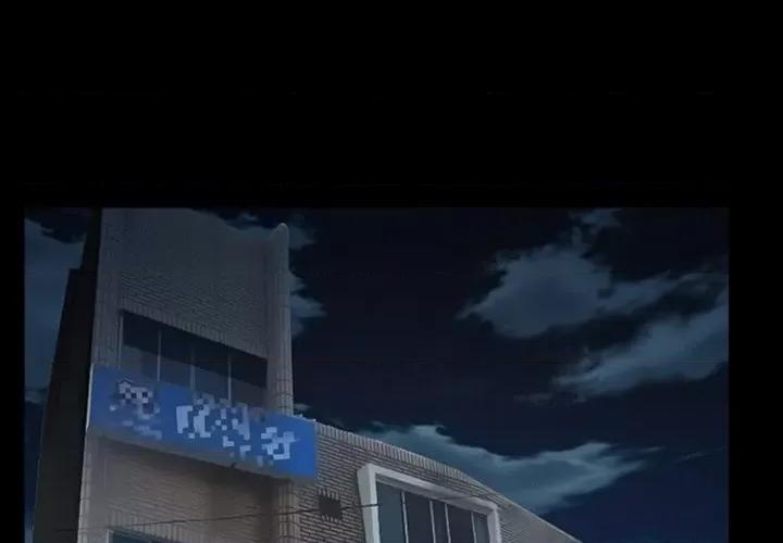 得不到邀请的回忆 得不到邀请的回忆-第 40 话 第1页