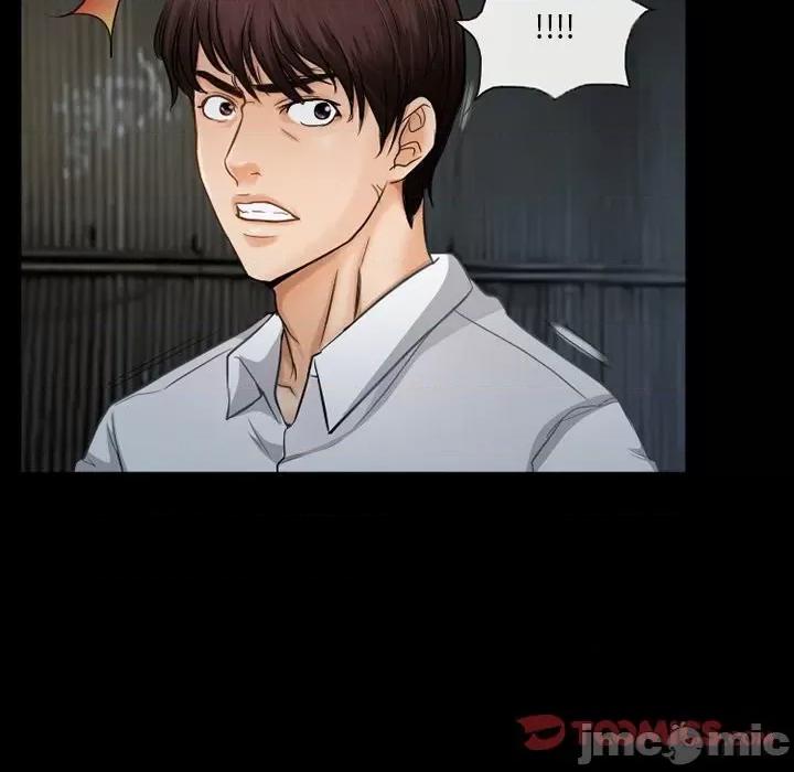 得不到邀请的回忆 得不到邀请的回忆-第 40 话 第10页