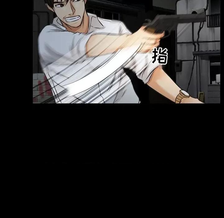 得不到邀请的回忆 得不到邀请的回忆-第 40 话 第52页