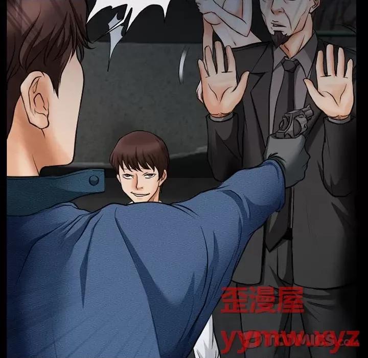 得不到邀请的回忆 得不到邀请的回忆-第 40 话 第74页
