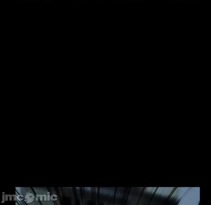 得不到邀请的回忆 得不到邀请的回忆-第 41 话 第15页