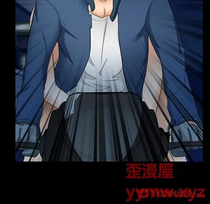 得不到邀请的回忆 得不到邀请的回忆-第 41 话 第34页