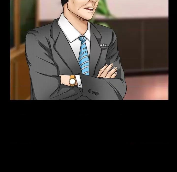 得不到邀请的回忆 得不到邀请的回忆-第 41 话 第52页