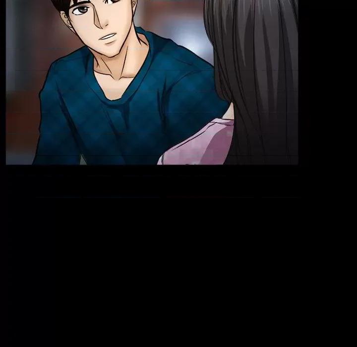 得不到邀请的回忆 得不到邀请的回忆-第 41 话 第71页