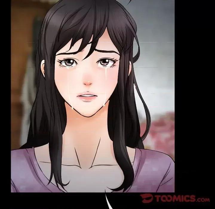 得不到邀请的回忆 得不到邀请的回忆-第 42 话 第6页