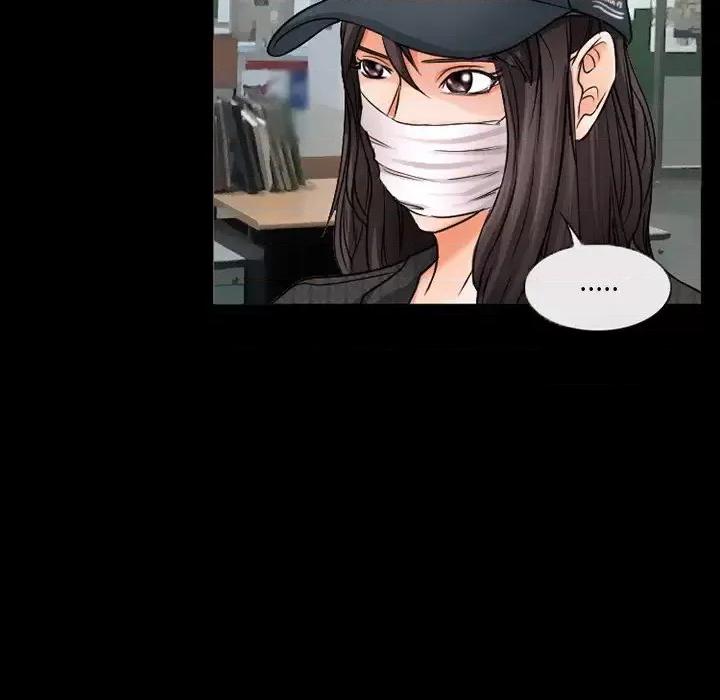 得不到邀请的回忆 得不到邀请的回忆-第 42 话 第48页