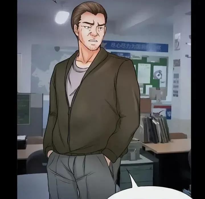 得不到邀请的回忆 得不到邀请的回忆-第 43 话 第8页