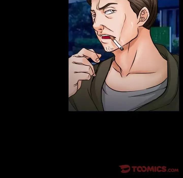 得不到邀请的回忆 得不到邀请的回忆-第 44 话 第6页