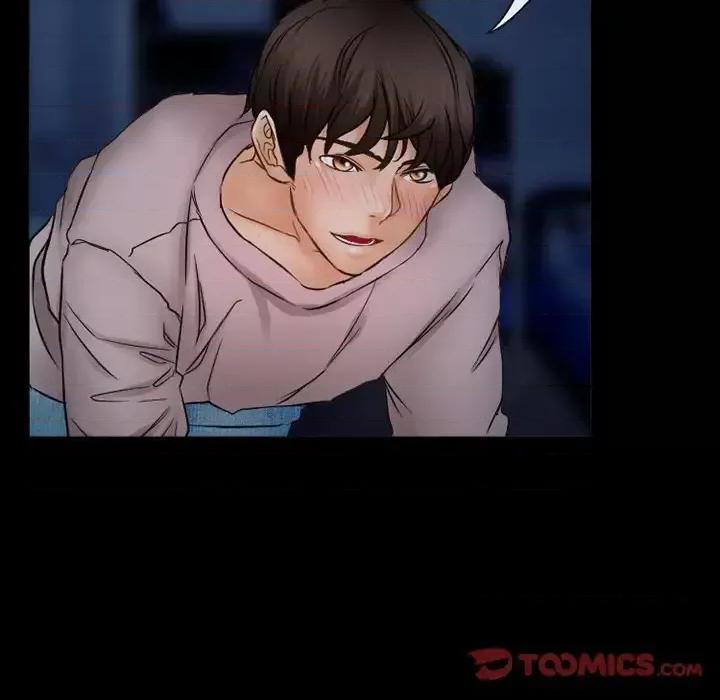 得不到邀请的回忆 得不到邀请的回忆-第 44 话 第38页