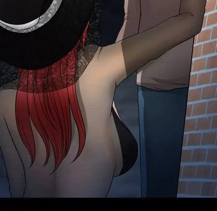 得不到邀请的回忆 得不到邀请的回忆-第 45 话 第61页