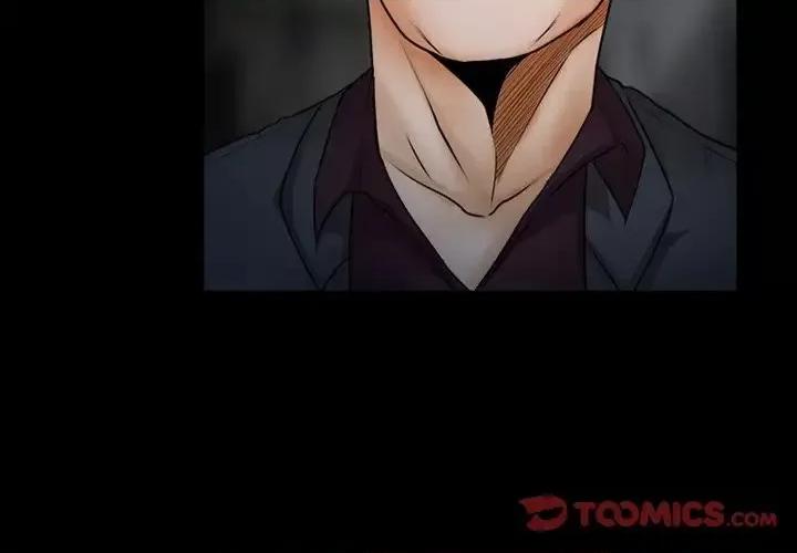 得不到邀请的回忆 得不到邀请的回忆-第 46 话 第2页