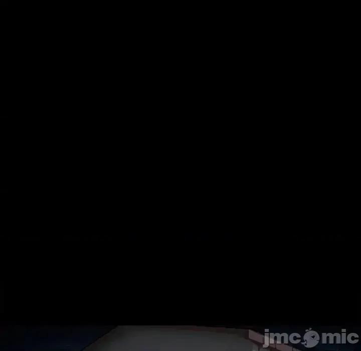 得不到邀请的回忆 得不到邀请的回忆-第 46 话 第40页