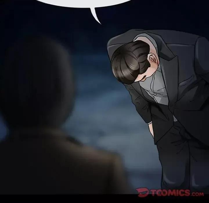 得不到邀请的回忆 得不到邀请的回忆-第 47 话 第14页