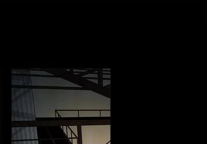 得不到邀请的回忆 得不到邀请的回忆-第 48 话 第1页