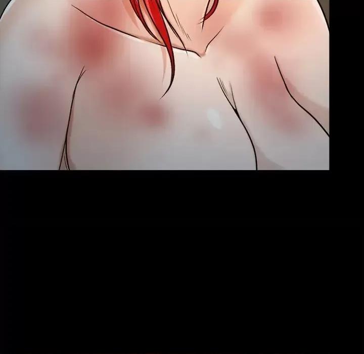 得不到邀请的回忆 得不到邀请的回忆-第 48 话 第7页