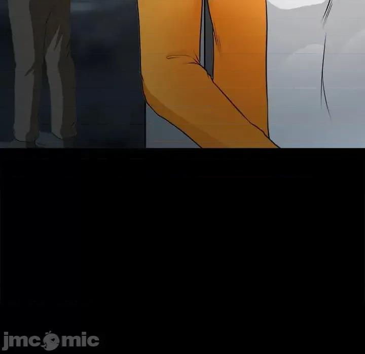 得不到邀请的回忆 得不到邀请的回忆-第 48 话 第15页