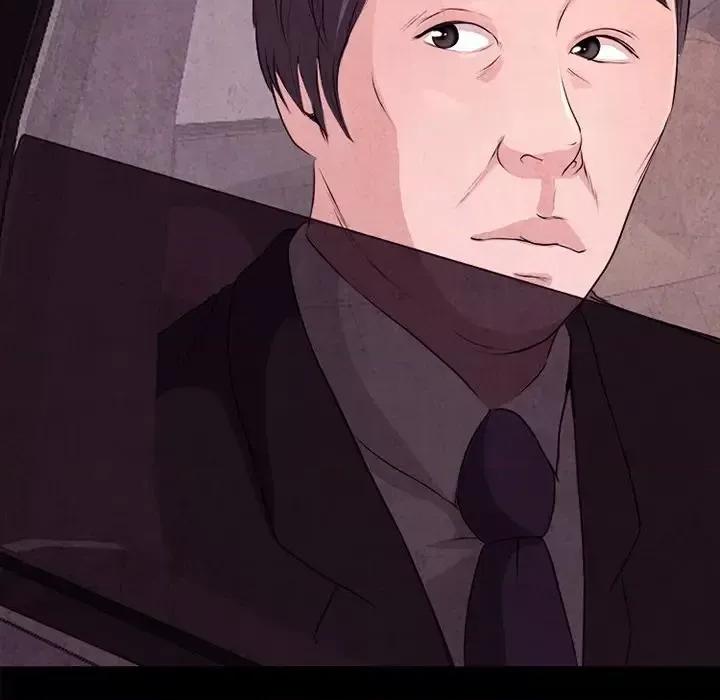 得不到邀请的回忆 得不到邀请的回忆-第 48 话 第21页