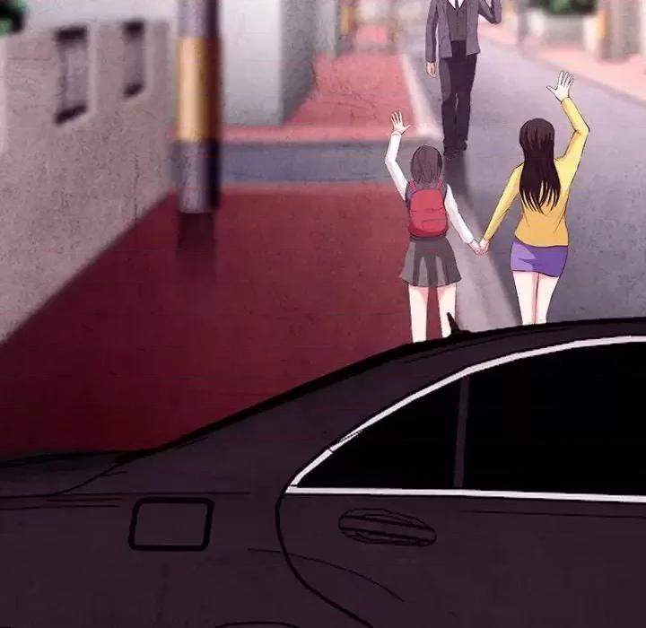 得不到邀请的回忆 得不到邀请的回忆-第 48 话 第23页