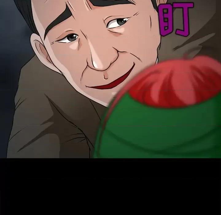 得不到邀请的回忆 得不到邀请的回忆-第 48 话 第36页