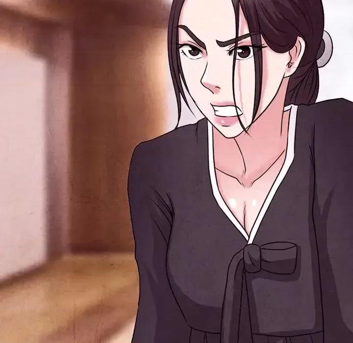 得不到邀请的回忆 得不到邀请的回忆-第 48 话 第41页
