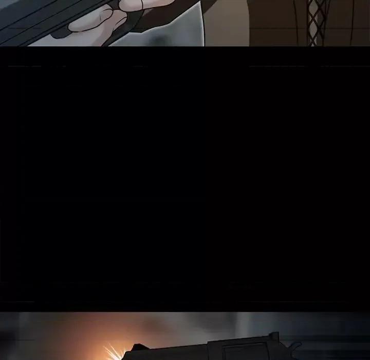 得不到邀请的回忆 得不到邀请的回忆-第 48 话 第77页