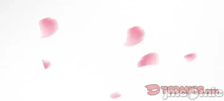 得不到邀请的回忆 得不到邀请的回忆-第 48 话 第110页