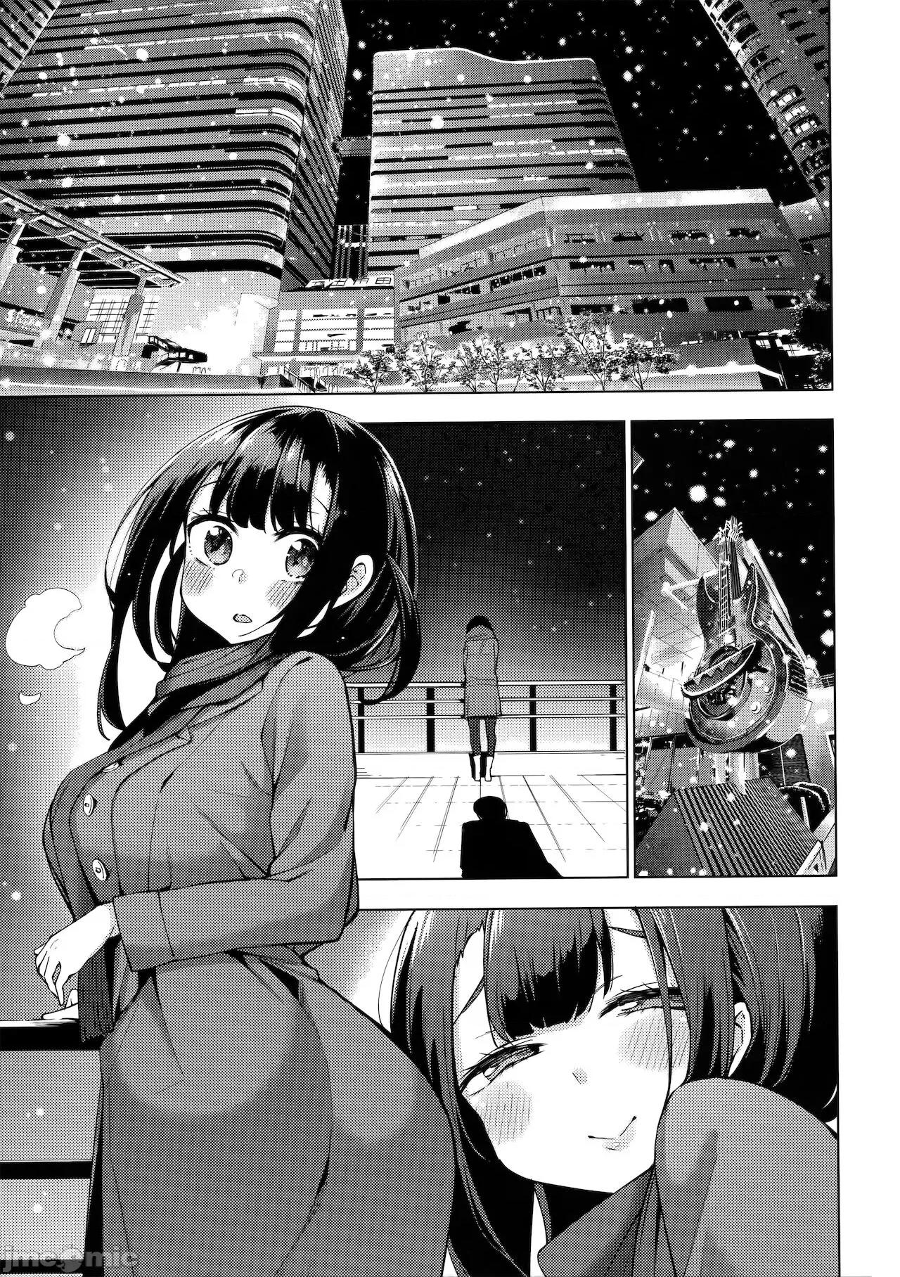 性女淫説 [けんじ] 性女淫説 [中国翻译] 第177页
