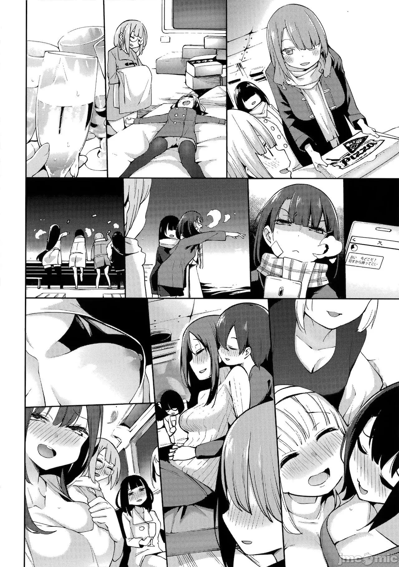 性女淫説 [けんじ] 性女淫説 [中国翻译] 第182页