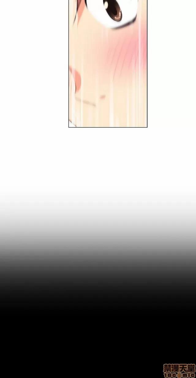 我的超级女友 本能觉醒/我的超级女友 第123页